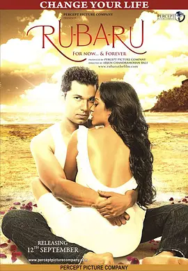 伦理剧情片 日本伦理推荐