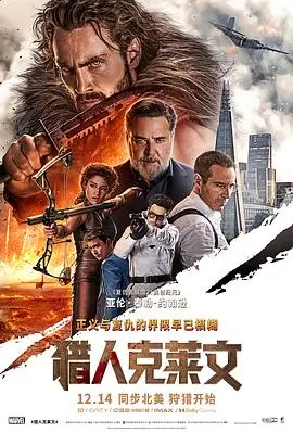 日本伦理片在线观看 热门推荐